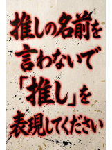 新宿 カルテ - うるの女の子ブログ画像