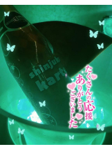 新宿 カルテ - うるの女の子ブログ画像