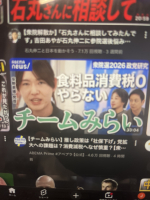 テスト用デモ店舗（この店舗は存在しません） - testの女の子ブログ画像