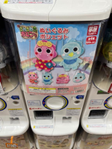 新宿 カルテ - ゆうきの女の子ブログ画像