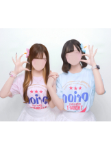 CHELSEA - えまの女の子ブログ画像