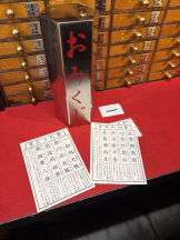 CHELSEA - えまの女の子ブログ画像