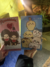 CHELSEA - えまの女の子ブログ画像