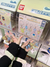 CHELSEA - えまの女の子ブログ画像