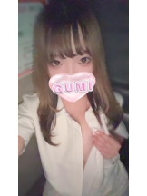新宿 カルテデイズ - ぐみの女の子ブログ画像