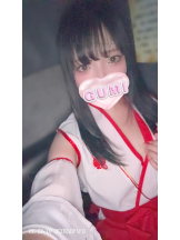 新宿 カルテデイズ - ぐみの女の子ブログ画像