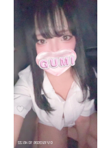 新宿 カルテデイズ - ぐみの女の子ブログ画像