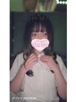 新宿 カルテデイズ - ぐみの女の子ブログ画像