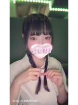 新宿 カルテデイズ - ぐみの女の子ブログ画像