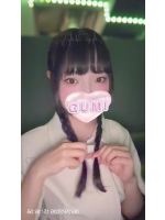 新宿 カルテデイズ - ぐみの女の子ブログ画像