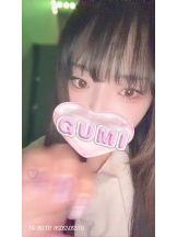 新宿 カルテデイズ - ぐみの女の子ブログ画像