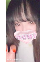 新宿 カルテデイズ - ぐみの女の子ブログ画像