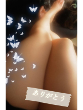 Felice(フェリス) - しほの女の子ブログ画像