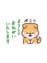 Felice(フェリス) - しほの女の子ブログ画像