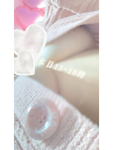 Felice(フェリス) - しほの女の子ブログ画像