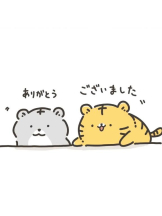 Felice(フェリス) - しほの女の子ブログ画像