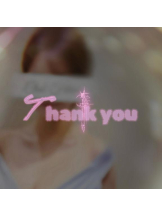 Felice(フェリス) - しほの女の子ブログ画像