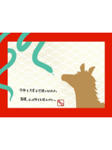 Felice(フェリス) - しほの女の子ブログ画像