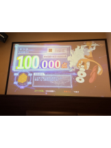 Club PiPi - つかさの女の子ブログ画像