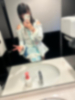 Mint - まどかの女の子ブログ画像