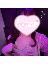 エスギャラクシー - ちかの女の子ブログ画像