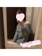 エスギャラクシー - ちかの女の子ブログ画像