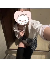 エスギャラクシー - ちかの女の子ブログ画像