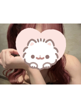 エスギャラクシー - ちかの女の子ブログ画像