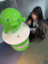 新宿 カルテ - れんの女の子ブログ画像