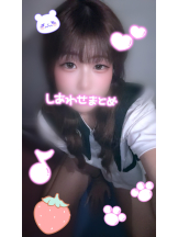 ビアガーデンカーニバル - よいちの女の子ブログ画像