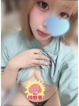 ビアガーデンカーニバル - よいちの女の子ブログ画像