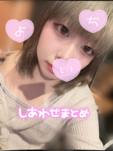 ビアガーデンカーニバル - よいちの女の子ブログ画像