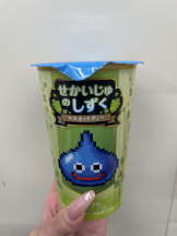 ハニートラップ - さらの女の子ブログ画像