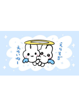 ベイビーモコ - ここの女の子ブログ画像