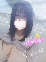 エスギャラクシー - ありすの女の子ブログ画像