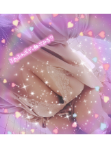 エスギャラクシー - ありすの女の子ブログ画像
