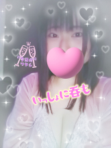 エスギャラクシー - ありすの女の子ブログ画像
