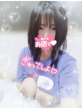 エスギャラクシー - ありすの女の子ブログ画像