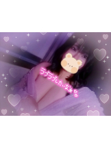 エスギャラクシー - ありすの女の子ブログ画像