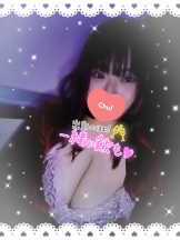 エスギャラクシー - ありすの女の子ブログ画像