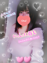 エスギャラクシー - ありすの女の子ブログ画像