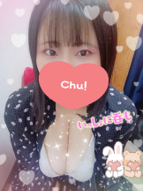 エスギャラクシー - ありすの女の子ブログ画像
