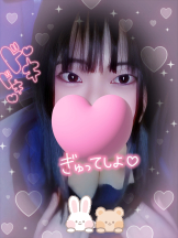 エスギャラクシー - ありすの女の子ブログ画像