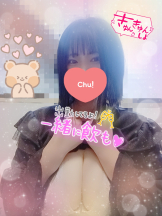 エスギャラクシー - ありすの女の子ブログ画像
