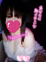 エスギャラクシー - ありすの女の子ブログ画像