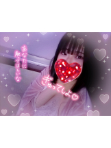 エスギャラクシー - ありすの女の子ブログ画像