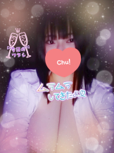 エスギャラクシー - ありすの女の子ブログ画像