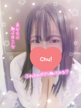 エスギャラクシー - ありすの女の子ブログ画像