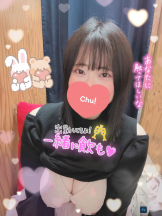 エスギャラクシー - ありすの女の子ブログ画像