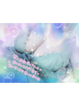 エスギャラクシー - ありすの女の子ブログ画像
